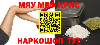 марки lsd Бугуруслан