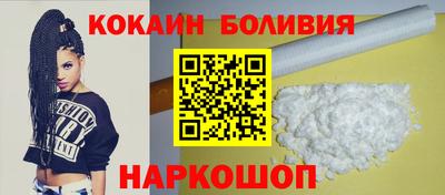 марки lsd Бугуруслан