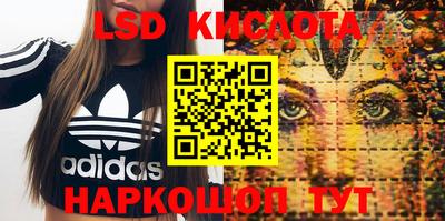 таблы Бузулук