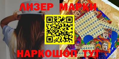 таблы Бузулук