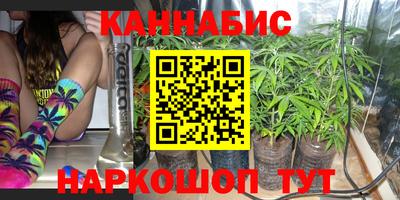 таблы Бузулук