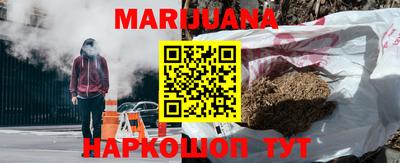 мефедрон Будённовск