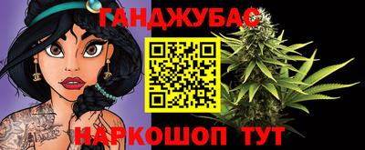 мефедрон Будённовск