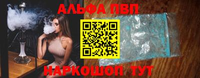 марки lsd Бугуруслан