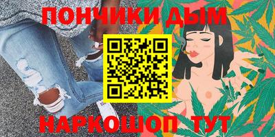 марки lsd Бугуруслан