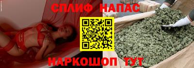 мефедрон Будённовск
