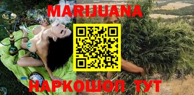 марки lsd Бугуруслан
