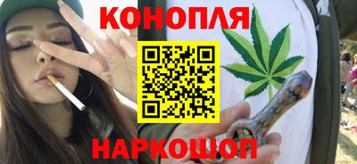 марки lsd Бугуруслан