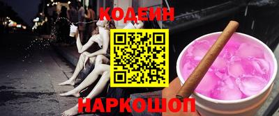 марки lsd Бугуруслан