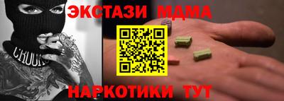 марки lsd Бугуруслан