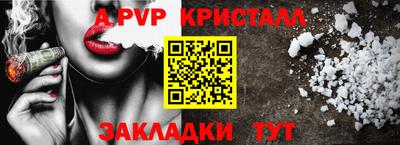 марки lsd Бугуруслан