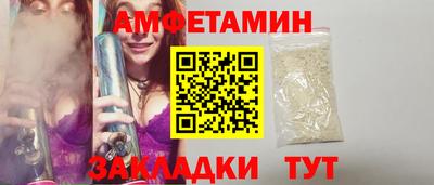 марки lsd Бугуруслан